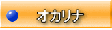 IJi